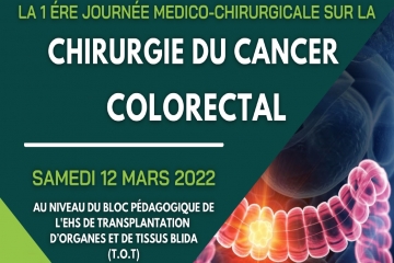 Première journée médico-chirurgicale de Blida Première journée médico-chirurgicale de Blida