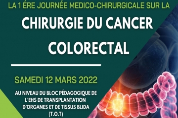  Première journée médico-chirurgicale de Blida